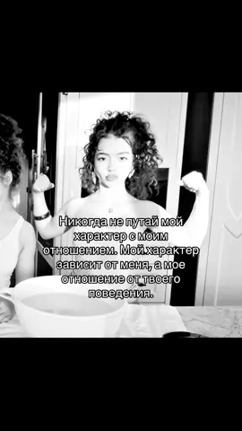 #demitrakalogeras #CapCut #переписки #viral 