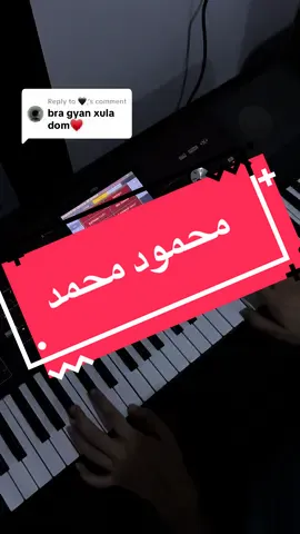 Replying to @🖤, #xuladom #mahmudmhamad #kurd #slemani #foryou #fyp #actives? Dlm tangaw gryawm 