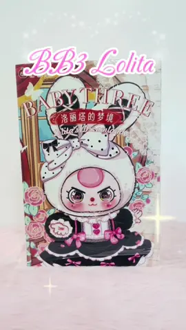 So pretty in person!! Especially her dress and eyes!! 💙🩷 Tap the yellow basket to get confirmed or blindbox! Limited stocks ✨ #bb3 #bb3lolita #babythree #babythreeblindbox #kawaiiunboxing #blindbox #blindboxunboxing #unboxingvideo #collection #kawaiifinds #kawaiifindsph #fyp #fypシ #foryou 