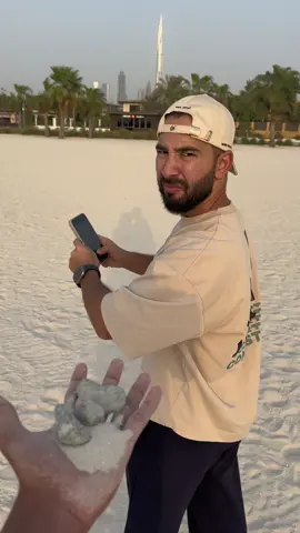 Are you 🫲 or 🫱 ?  #baymabay 