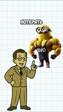 Как откосить от армии? Все совпадения случайны #москва #россия #интересное 