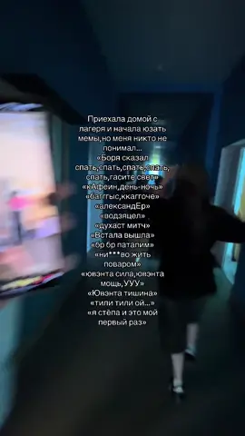 #люблю #лучшие 