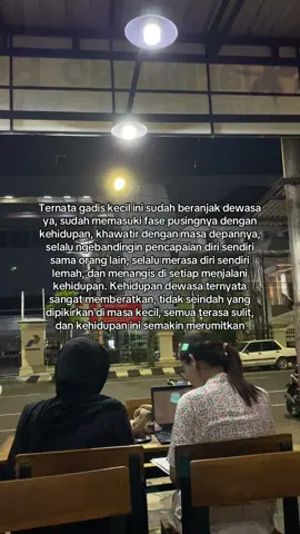 #fyp #fypシ 