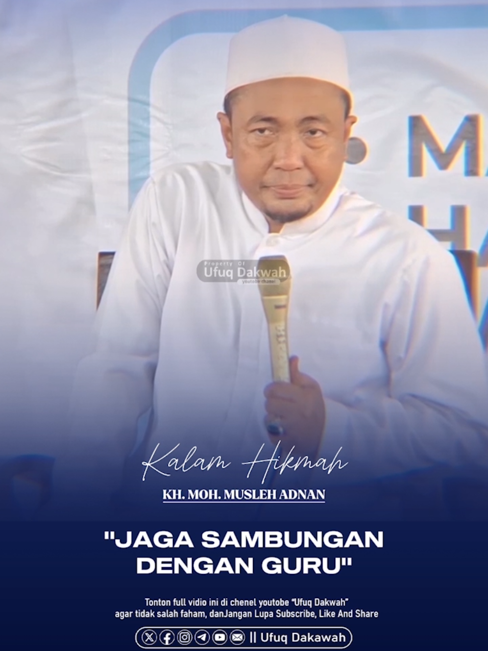 motifasi kh musleh adnan || jangalah hungan rohanimu dengan guru agar akamu sukses