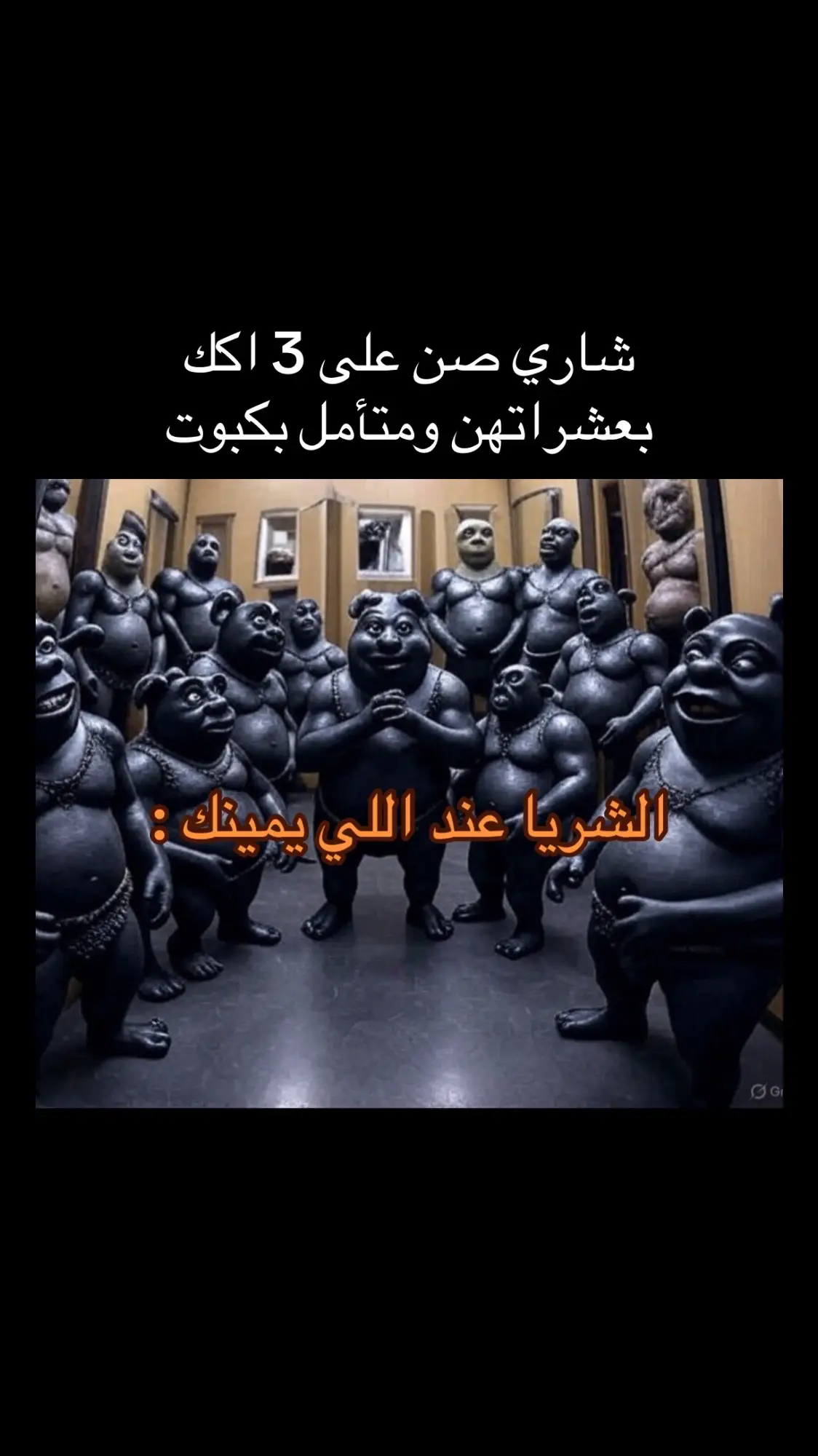 #قهوه #بلوت #fyp #explore 