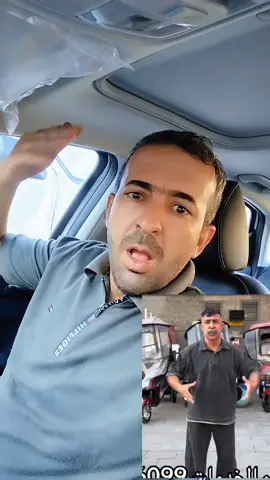 #برير #شنو #اليوم #مصيبه #💔💔💔 #😔😔😔 #زيد_العكايشي 