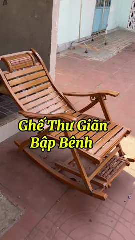 Ghế Tre Thư Giãn Bập Bênh #ghebapbenh #ghetrethugian #ghetrethugianbapbenh 