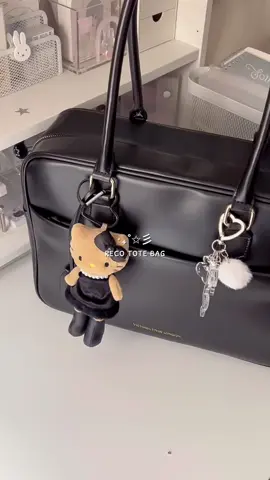 #toteleatherbag 