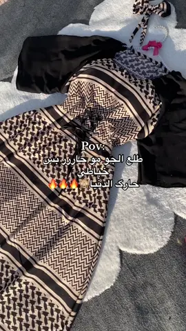 يلا شون سالفه هاي 🙂🙆🏼‍♀️#خياطي #خياطة #فن #ابداع #صيفي #قماش #عرب #تيك #المشاهير #توصيل #متوفر #لكل #محافضات_العراق #كركوك_محافظه #بغداد_بصرة_موصل_الكويت_الخليج_دبي_ #الشعب_الصيني_ماله_حل😂😂 #الشعب_الصيني_ماله_حل😂😂 #الشعب_الصيني_ماله_حل😂😂 #الشعب_الصيني_ماله_حل😂😂 #الشعب_الصيني_ماله_حل😂😂 #الشعب_الصيني_ماله_حل😂😂 #الشعب_الصيني_ماله_حل😂😂 