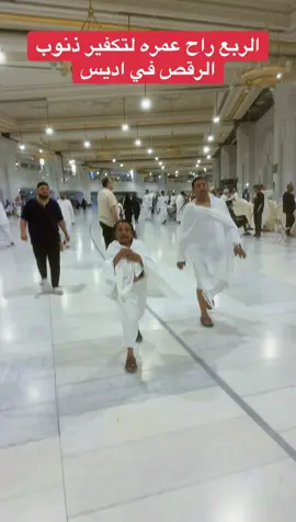 #اكسبلور #متابعة_قلب_تعليق_مشاركة_ #الشعب_الصيني_ماله_حل😂😂 