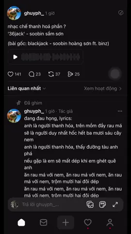 #fyp #fypシ゚viral 