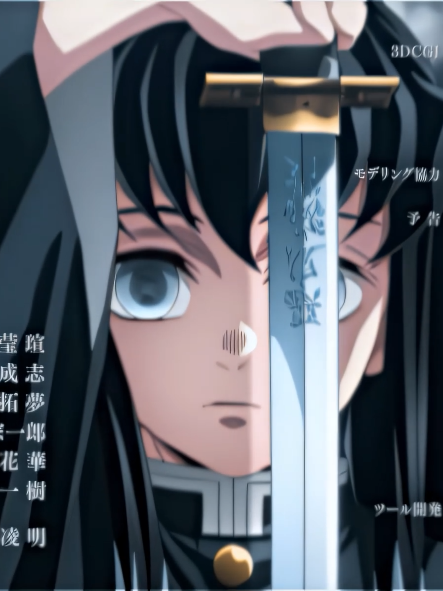 leave me and my man alone! (HBDAY Muichiroooo🎂) // ac: @salsa.amz // #muichiro #muichirotokito #demonslayer #kimetsunoyaiba #anime [ @_ar1ert @aegojos @.vsual @jaedga_ @lorii2lazy @sweetstaaa @ky4nz @simplysatoru @sanjishairylegs @44getologist ]