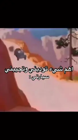 #explore #like #❤️💫 #الصين_ماله_حل😂 #لايك_متابعه_اكسبلور 