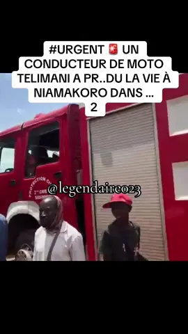 #malitiktok🇲🇱 