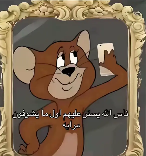 #exp #explor #اكسبلور 