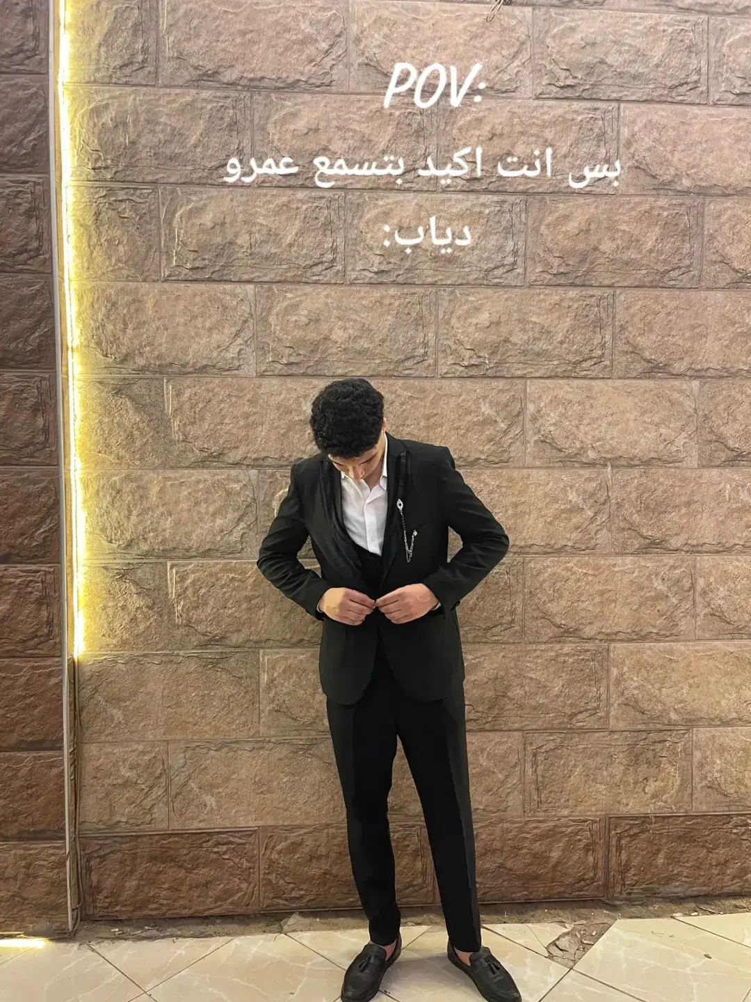 #الشعب_الصيني_ماله_حل😂😂 