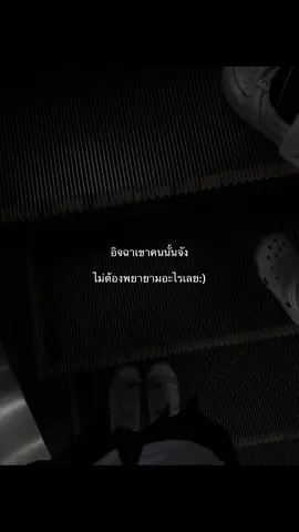 #เธรด #คิดถึงคนเก่า #เธรดคนคุยเก่า #กลับมาได้ไหม 