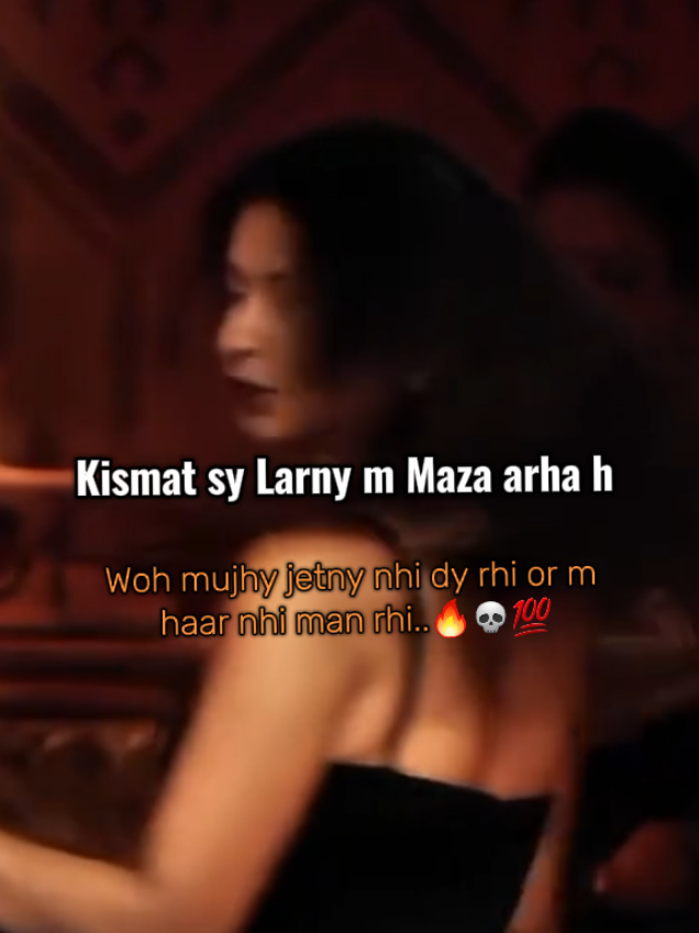 Haar manni vi nhi chahiye ~  🥂 #khushi❤️‍🔥 #fyyyyppppp #unfreeeezeeeee #attitude_girl🔥 #dontunderreviewmyvideo #unfrezzmyaccount #possesive🥂 #fyyyyppppp #duet #foryouuu #aahmmm👀🌚 #vibe #videoviral #support 