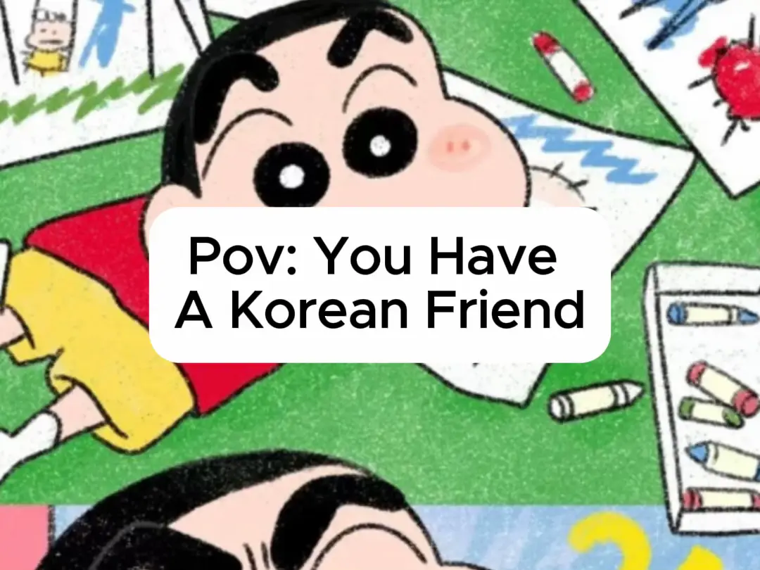 #korean #fyp #koreanfriend #internationalfriends #koreanboy 