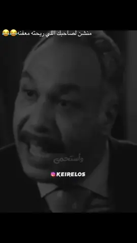 ليك يا قلبي😂🥰❤️ #الشعب_الصيني_ماله_حل😂😂 #سوزي_الاردنيه🤩 #sozy🇯🇴 