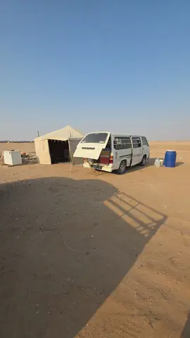 #فل #دعاء #الشعب_الصيني_ماله_حل😂😂 #السامي #عبدالله_صالح #حفرالباطن_الان #فاعل_خير #رحمه #حراج #تراحم_من_مجتمعنا 