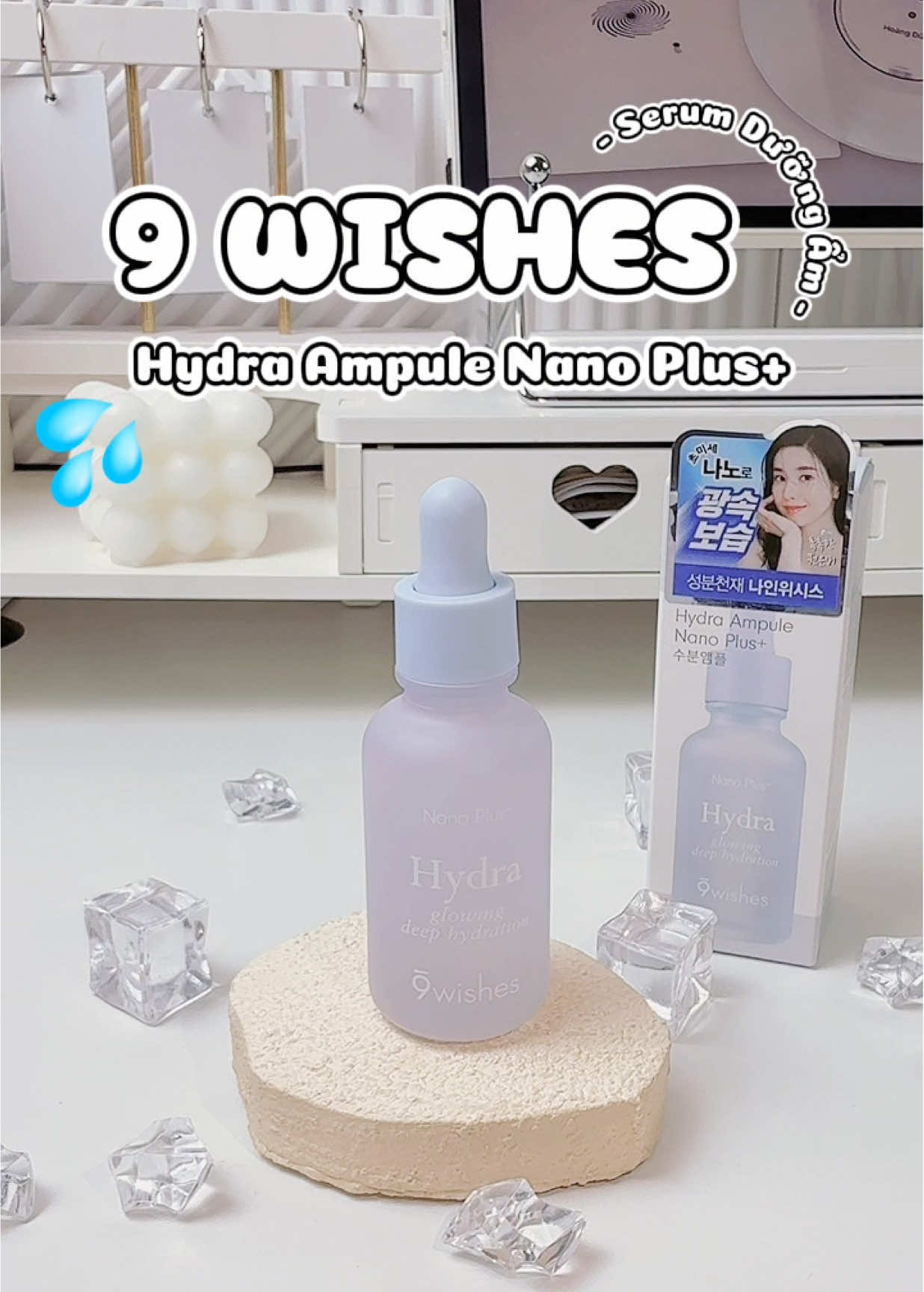 Serum cấp ẩm đến từ Hàn -  9wishes #serum #9wishes #skincare #lamdep #mypham #myphamchinhhang #myphamhanquoc  #ugc #ugccreator #xhtiktok #thinhhanhtiktok #trending #beschanh 