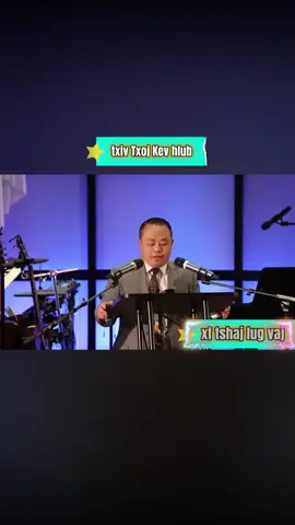 txiv Txoj Kev hlub || xf tshaj lug vaj ||#ttungvttxoan #toitentungvotoitenxoan #xhtshajlugvaj #txivkevhlub 