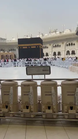 لك الحمد يالله ❣️.  #فلوق_يـوم_الجُـمعه  #دعوة_ذو_النون #شكر_الله #ذكر_الله #الثقه_بالله_نجاح #مكه_المكرمه_المملكه_العربيه_السعوديه #الدعاء #المسجدالحرام #حمدلله #الكعبه #زمزم #سُقيا_زمزم #الرحمه_والمغفره #الصحن_الحرم #المغفره #صحن_الطواف 