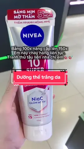 Kem dưỡng body Nivea dòng nâng cấp này có làm hài lòng chị em ?? #kemduongtrangda #body #nivea #fyp #foryou 
