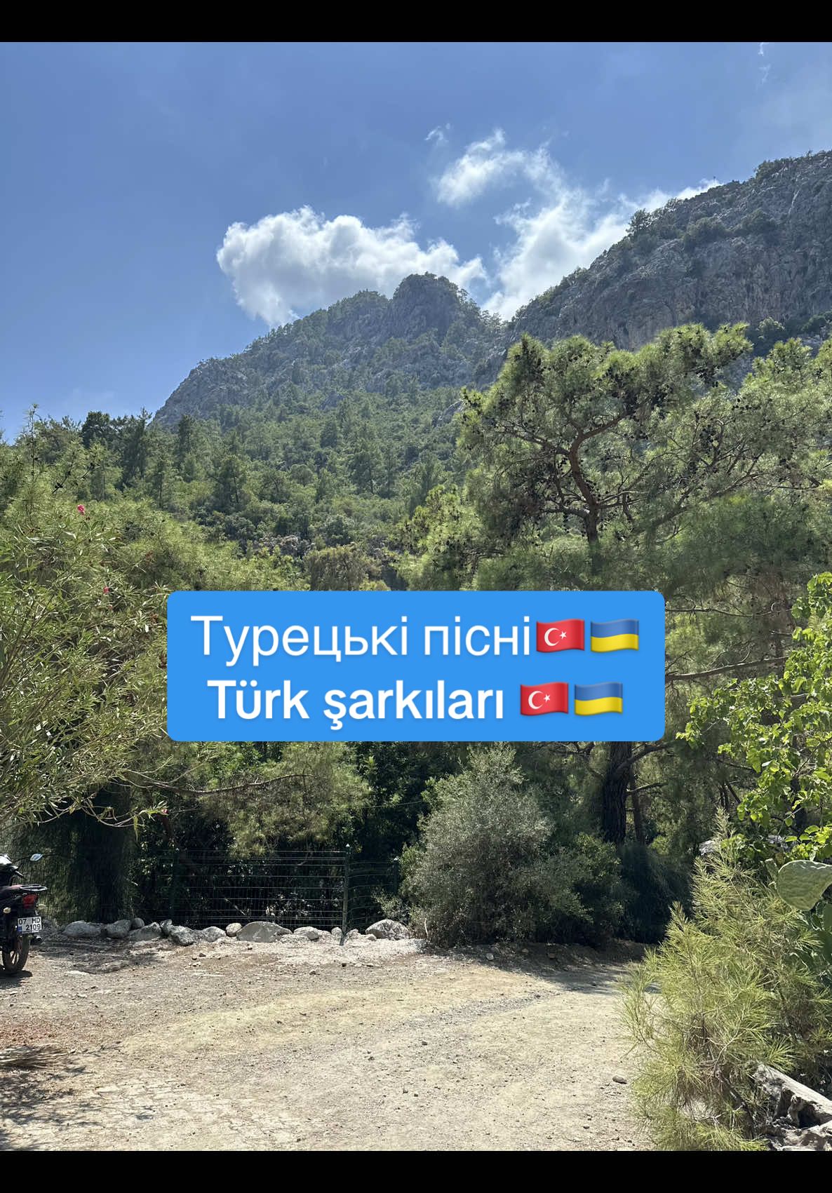 Дівчатка, зберігайте🇺🇦🇹🇷😉 І не забудьтесь підписатись🙏🫶🫶 #еміграція #туреччина #жизньвтурции #переездвтурцию #українка #турецкиепесни #життявтуреччині #українкавтуреччині #турецькамова #турокукраинка #интернациональнаяпара #життязакордоном #блогеритуреччини #українцівтуреччині #українцізакордоном #іміграція 