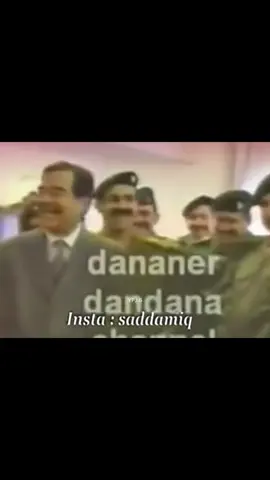 هاي حيل قوية😂#صدام #صدام_حسين #صدام_حسين_المجيد #مهيب_الركن #saddam 