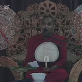 #kathnoruwe_siridhamma_himi #සිතනිවනබුදුබණ #bana #බණ #ධර්මදානයක්_වේවා #buddha #DHARMASTREAM☸☯ 