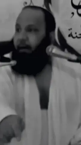 الشيخ ابو غازي رحمة الله عليه.والله مايترك الله خايب#تصميم_فيديوهات🎶🎤🎬 #fyp #creatorsearchinsights #أبويقين 