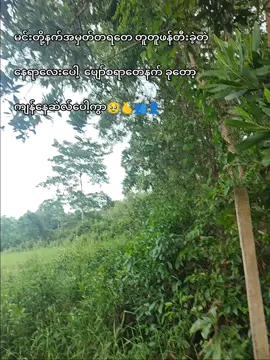 😕👥❤️‍🔥