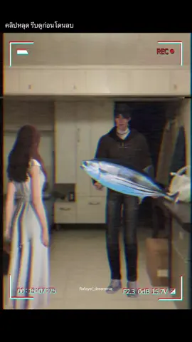 ใครทำคลิปหลุดคะเนี่ย แย่จัง 🥺🥺 #loveanddeepspace #loveanddeepspaceedit #loveanddeepspacerafayel #rafayelloveanddeepspace #恋与深空 #祁煜 #fyp #เจ๊หงษ์ #เจ๊หงส์