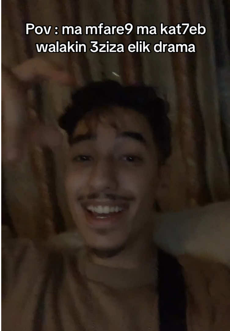 #fypシ #foryoupagee #marocco🇲🇦 