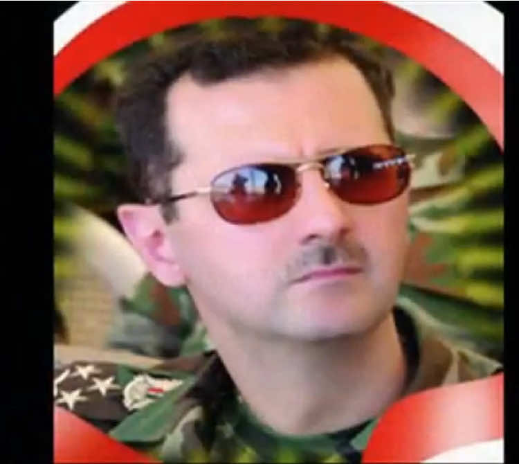 IL IMAMU ALI BIL ASSAD BASHAR 🗿 #assad #syria #memes #cringe #song 