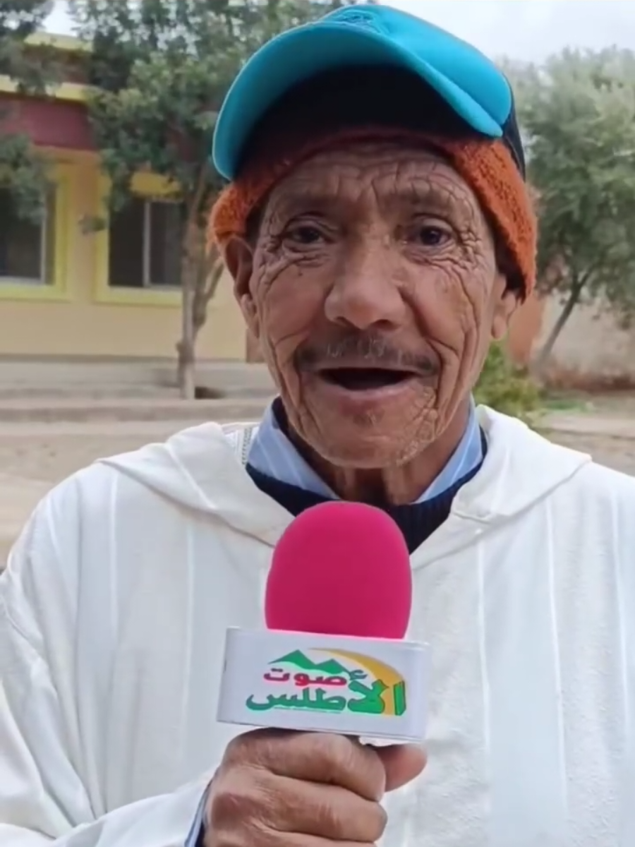 انا مقريش او مزوينش او تنحمد الله او نسكرو  #الضحك #المغرب #الفكاهة_المغربية #maroc #explore 