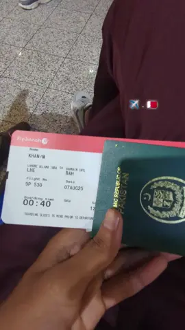 سرحدیں جسموں کو جدا کرتی ہیں  دلوں کو نہیں 🇵🇰🇧🇭