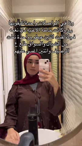 😩😩#trending 