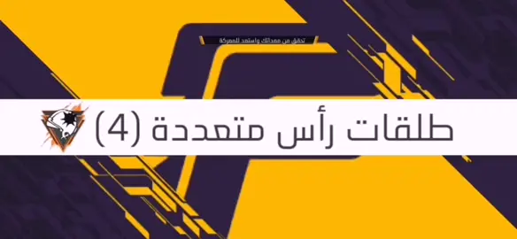 @الصحراوي 💚💚 