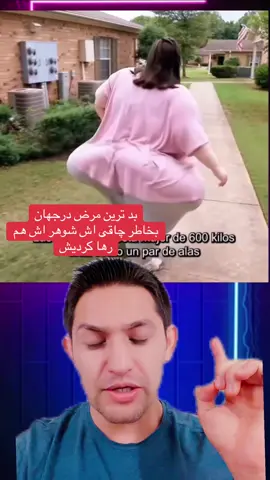 #afg #afghanistan #afghan_khan_official #tiktok#افغان افغانستان#‎#افغان_هاى_مقيم_آمريكا ‎#تيك_تاك_فارسى #تيك_تاك_افغانى ‎#افغانى_تيك_تاك #اموزش #واتساب_ #واتساب‎#رمز_كوشى #واتساب ‎#ترفند#afghan #افغانى ‎#واتساب_مسنجر‎#ايرانى_تيك_تاك