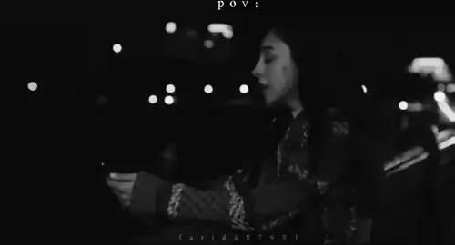عشنا ما لا نستحقه.
