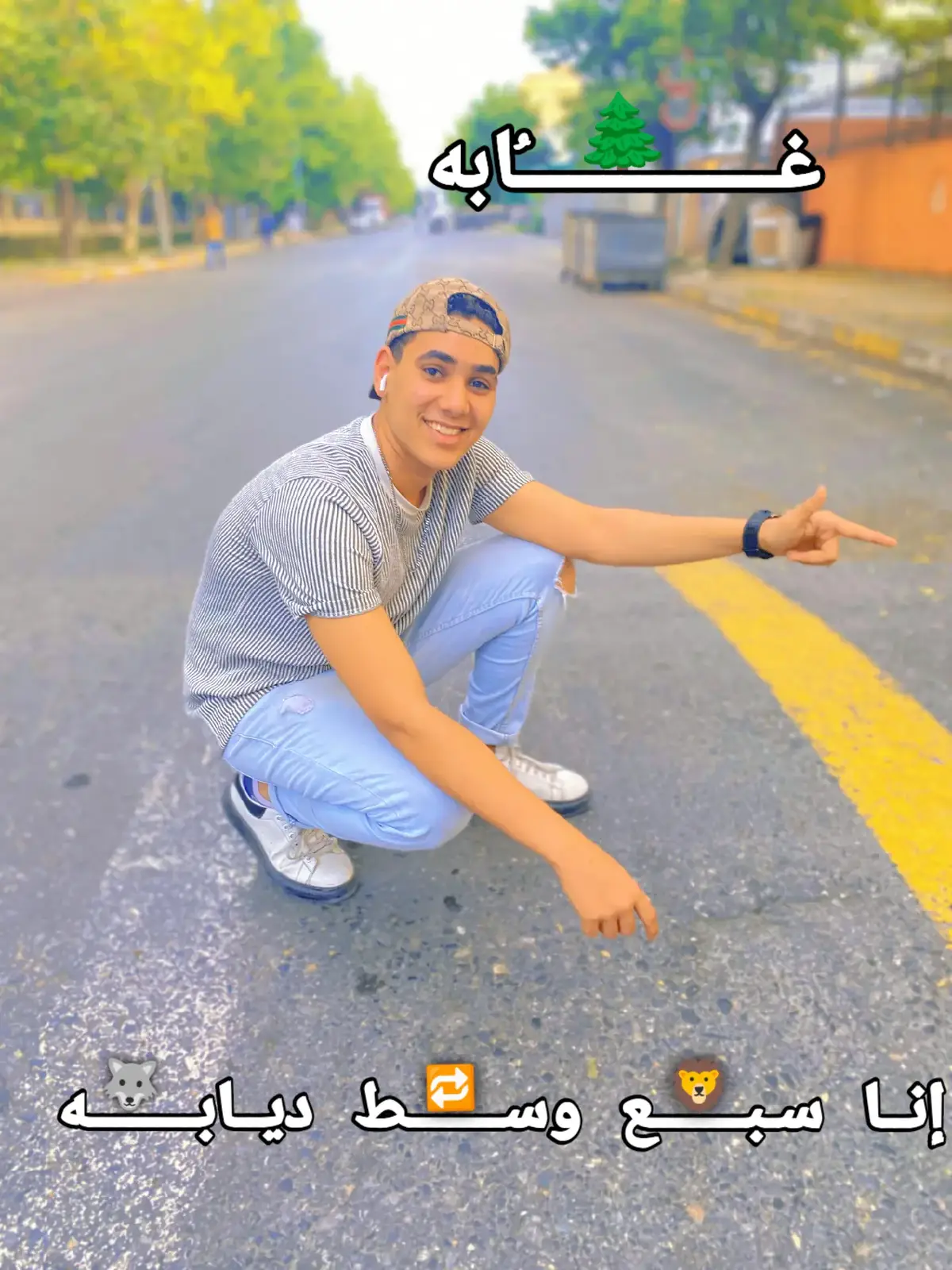 #اليونان🇬🇷_اثينا #غـــــــــــــــابــــه 