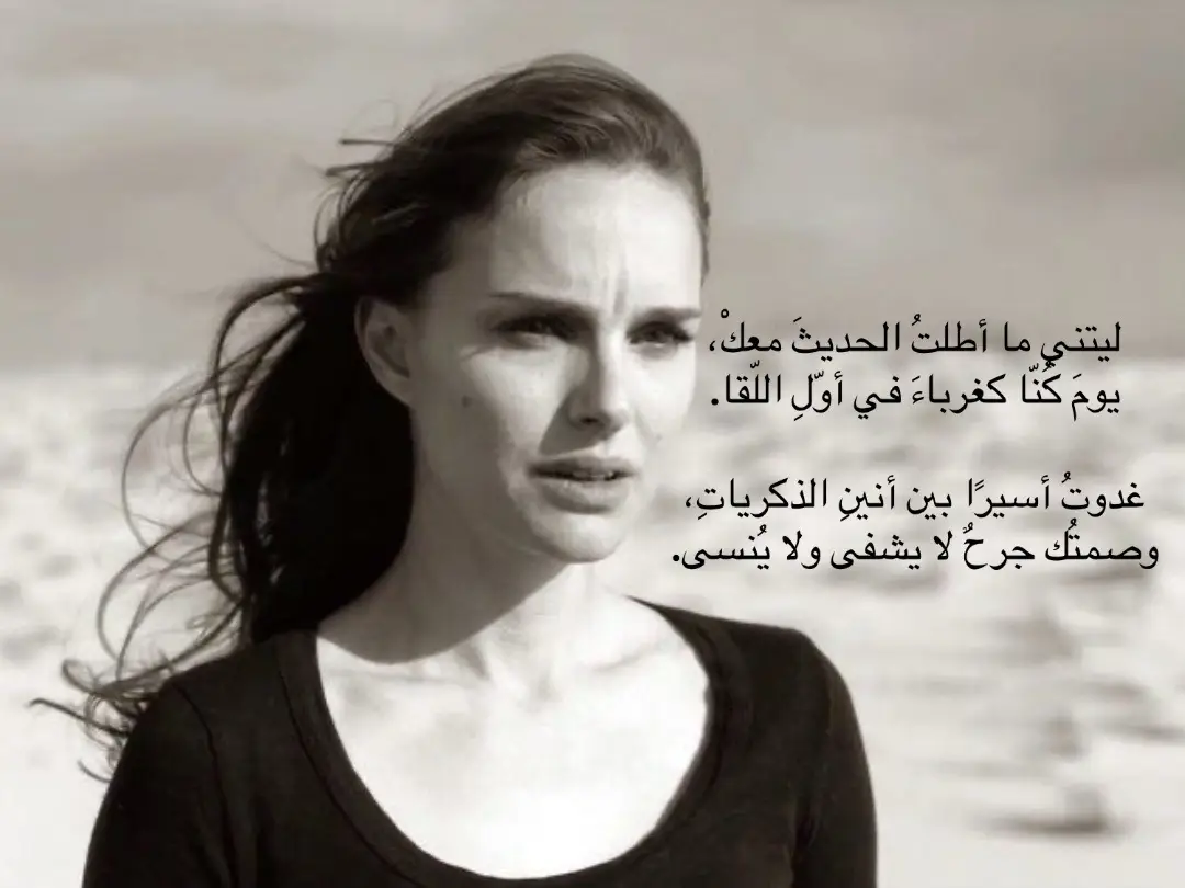 #explore #اكسبلورexplore #Love 