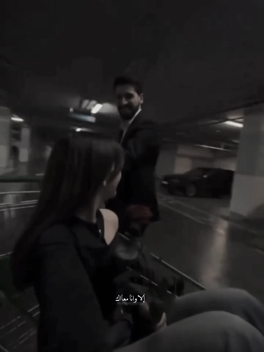 🩶❕#متابعه 