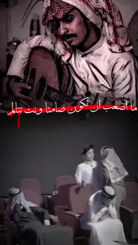 #تصميمي لايك يا قواالي💔🚶‍♂️