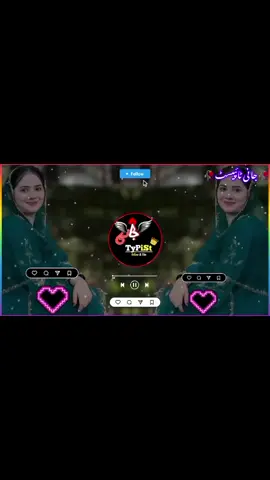 kali wall zahid new viral song Please dear tiktok team dont under review my video🙏🏿 #onemillionviews🙏❤️ #pashtofullsong🎧🎤🎶🎵 #viralvideo #trendingsong #foryoupage #@❤️‍🩹✌️SDR AQBAL✌️❤️‍🩹 @💔singer janisar 💔 