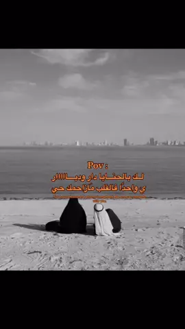 #اكسبلوورر#explor#fyp#fypシ 