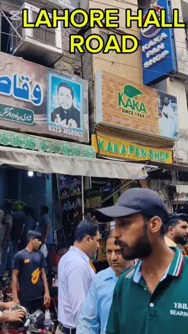 waqas beryani lunch 😁🥰 #lunch #minivlog #foruyou #viralvideos 